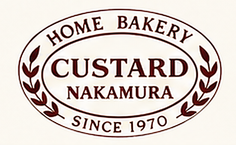 Home Bakery Custard Nakamura — since 1970