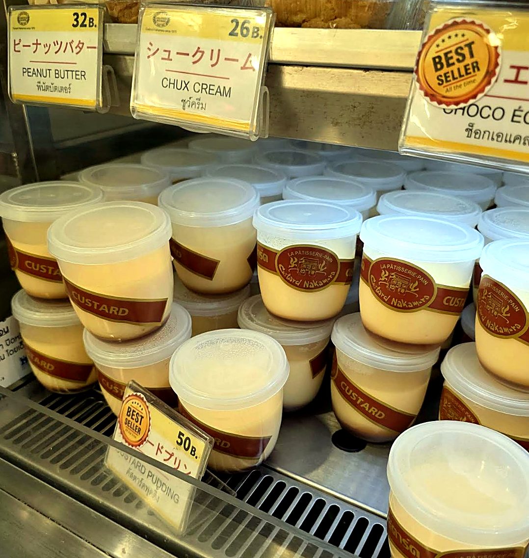 Custard Pudding, Choux Cream & Japanese Custard Desserts Explained