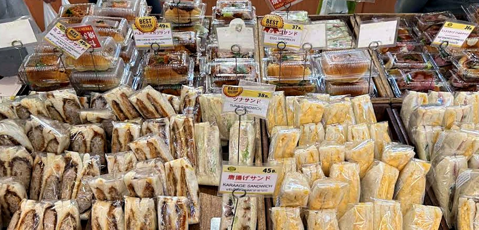 Katsu Sando vs Menchi Sando: What to Order First