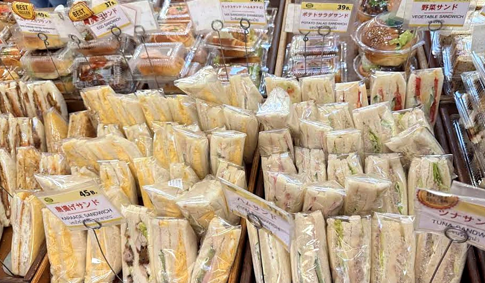 Best Japanese Bakery Items for Takeaway Lunch in Bangkok