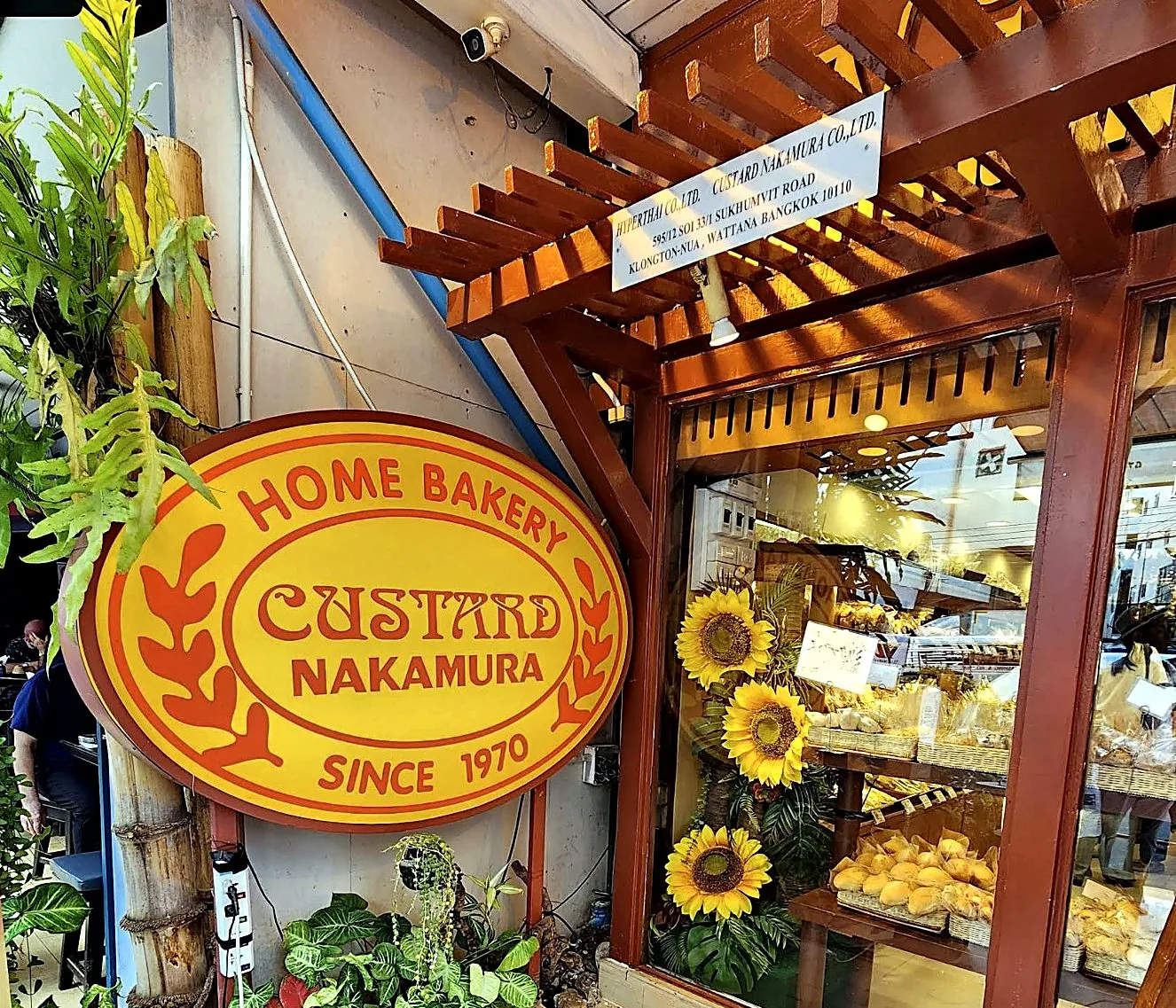 Custard Nakamura storefront on Soi Sukhumvit 33/1, near BTS Phrom Phong, Bangkok