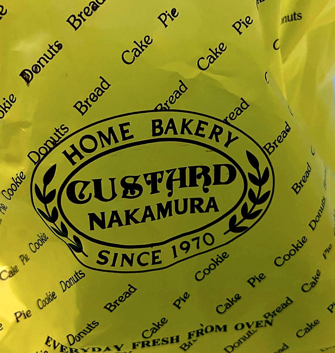 Why Bangkok Food Lovers Keep Returning to Custard Nakamura
